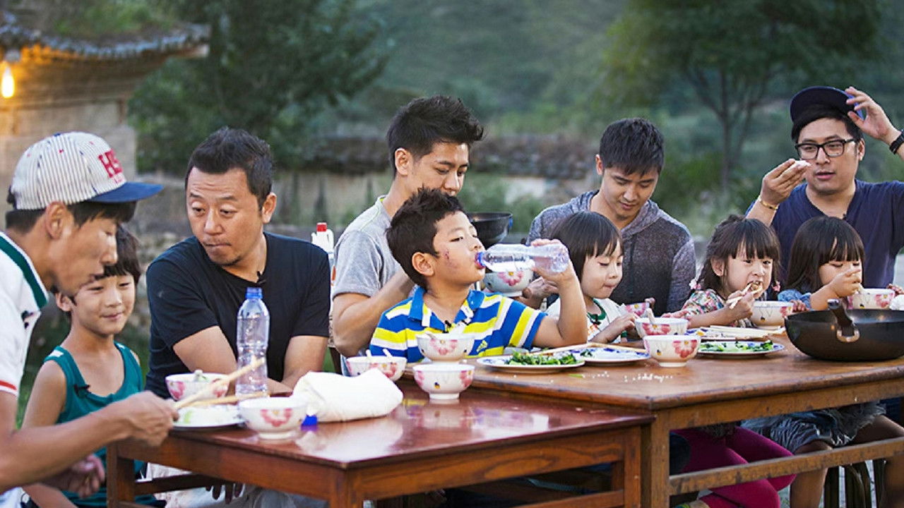 Where Are We Going, Dad? backdrop