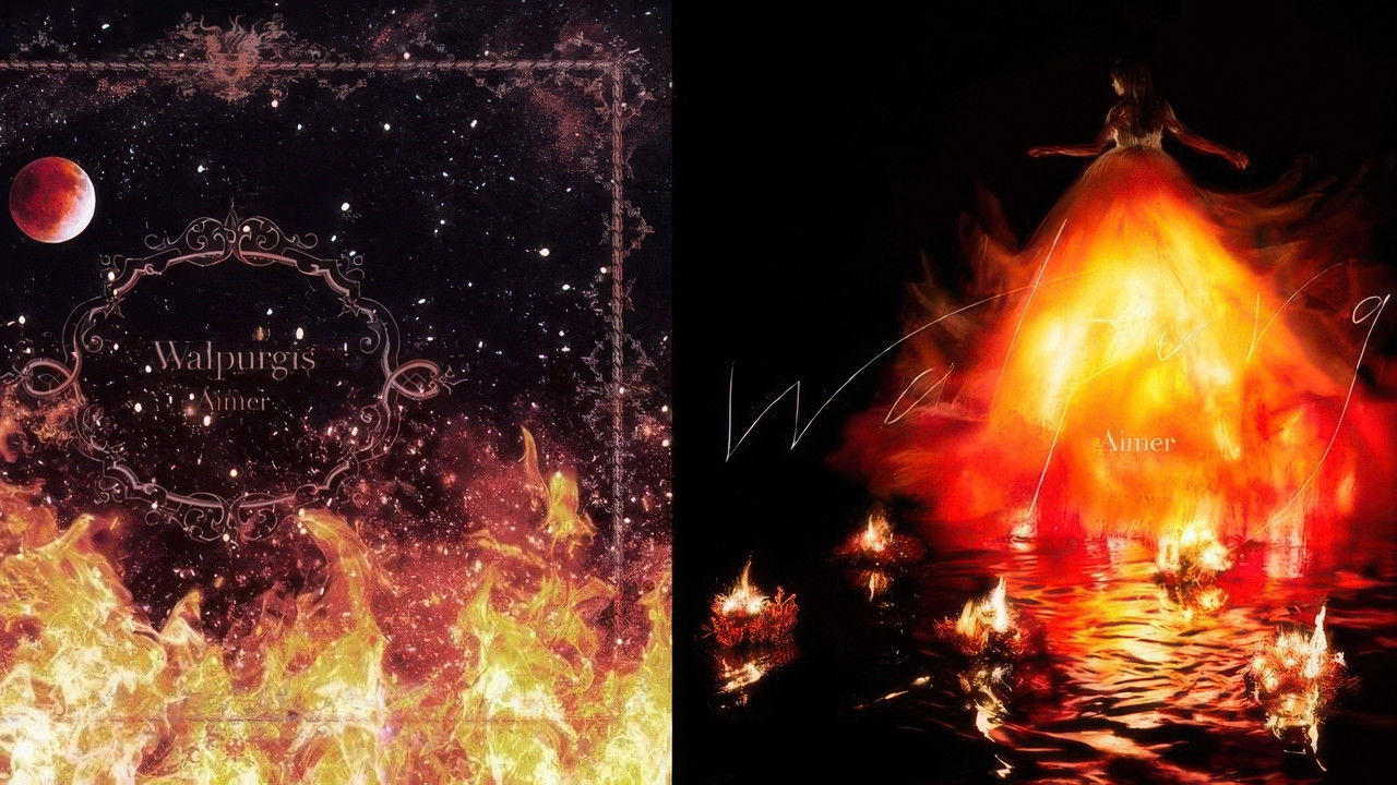 Aimer - Walpurgis 完全生産限定盤 backdrop