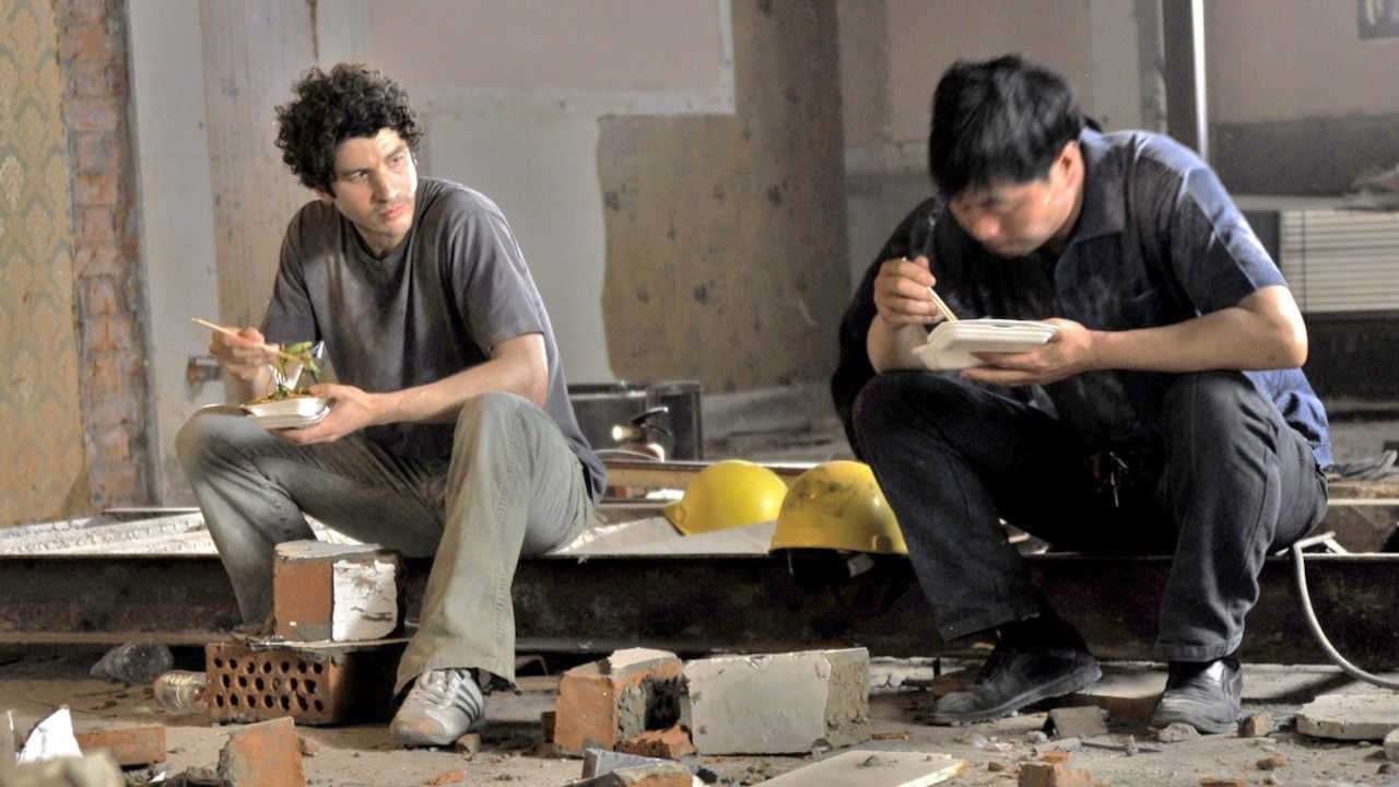 Shanghaï Blues, nouveau monde backdrop