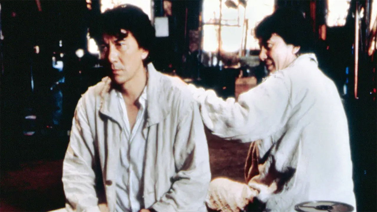 Doppelganger backdrop