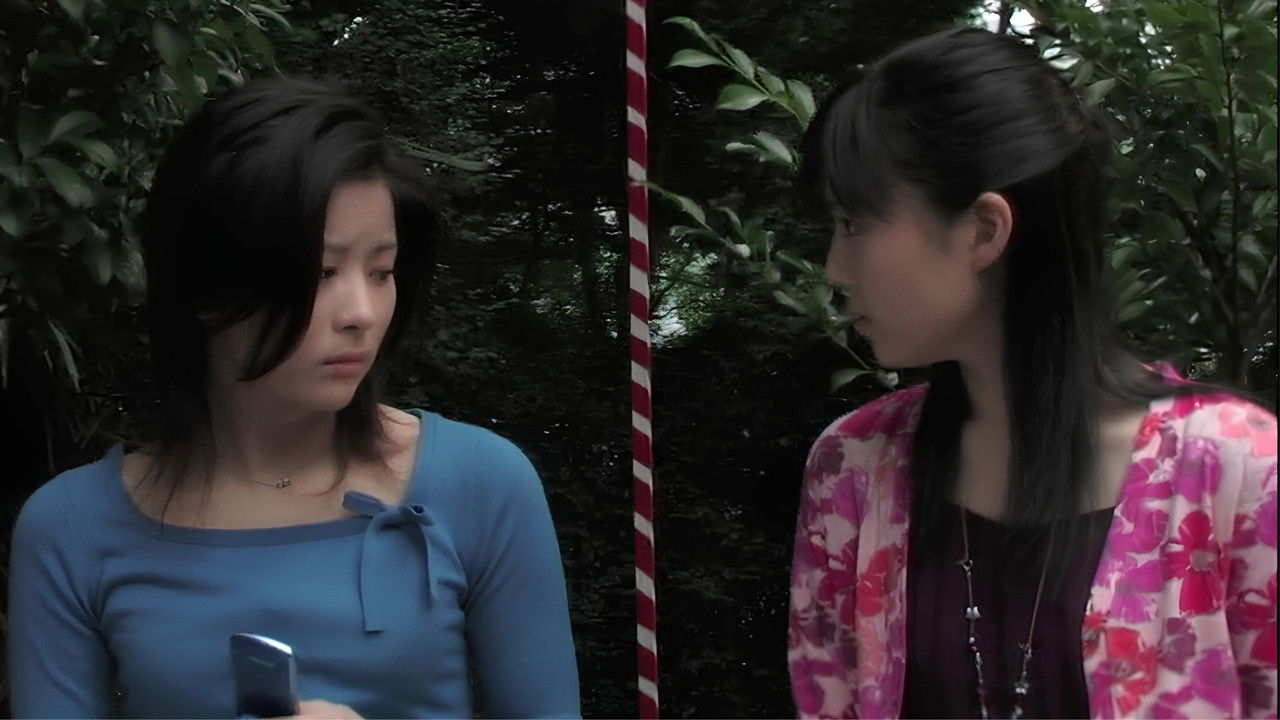 God's Left Hand, Devil's Right Hand backdrop