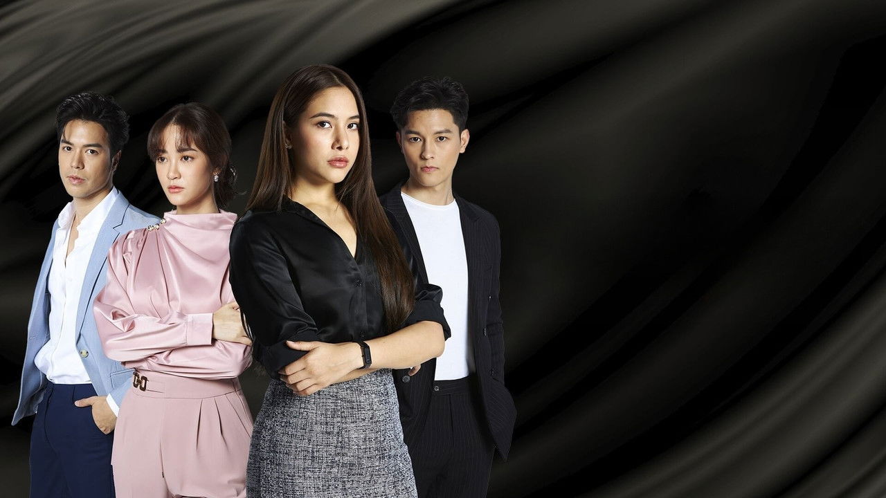 Twisted Destinies backdrop