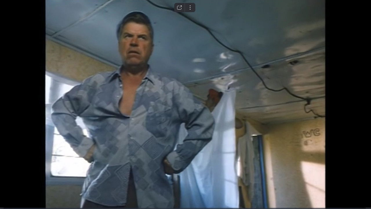 Russian Account backdrop