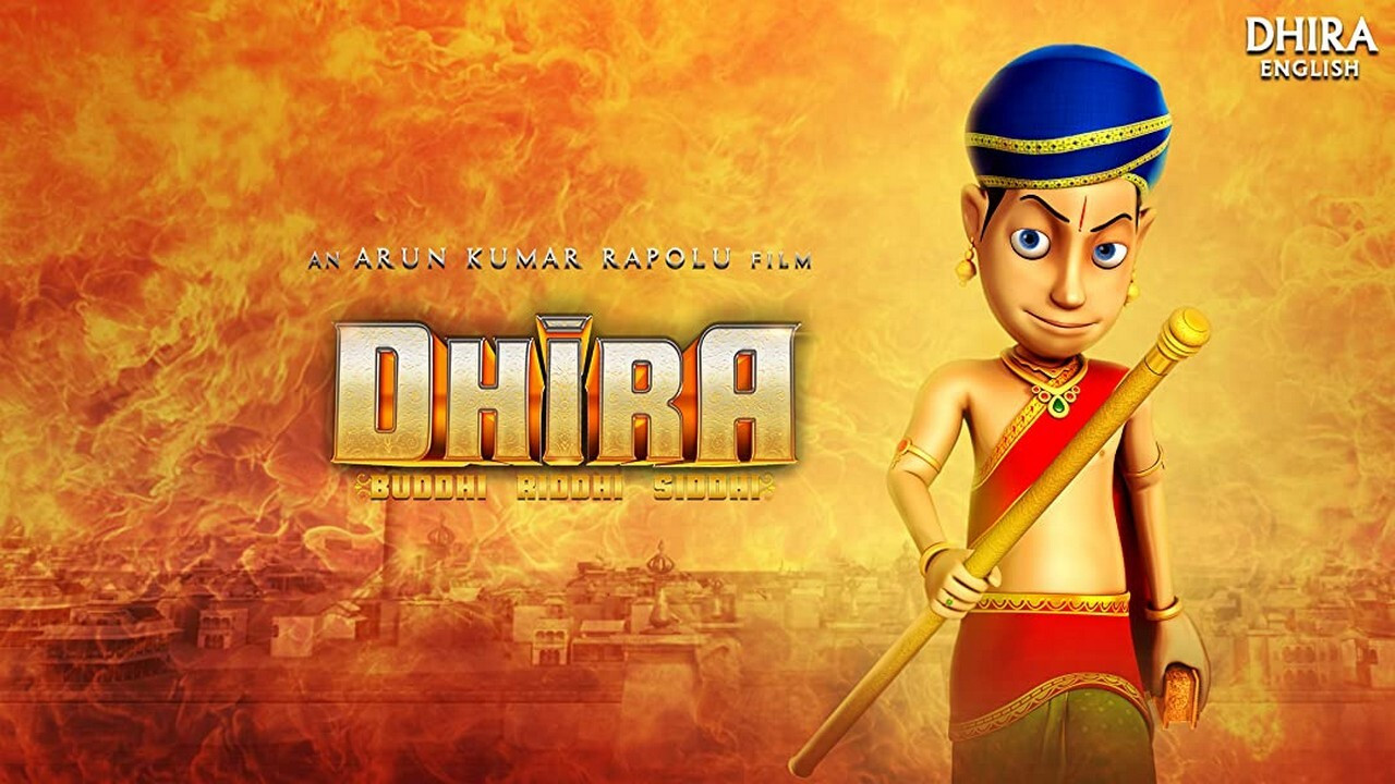 Dhira backdrop