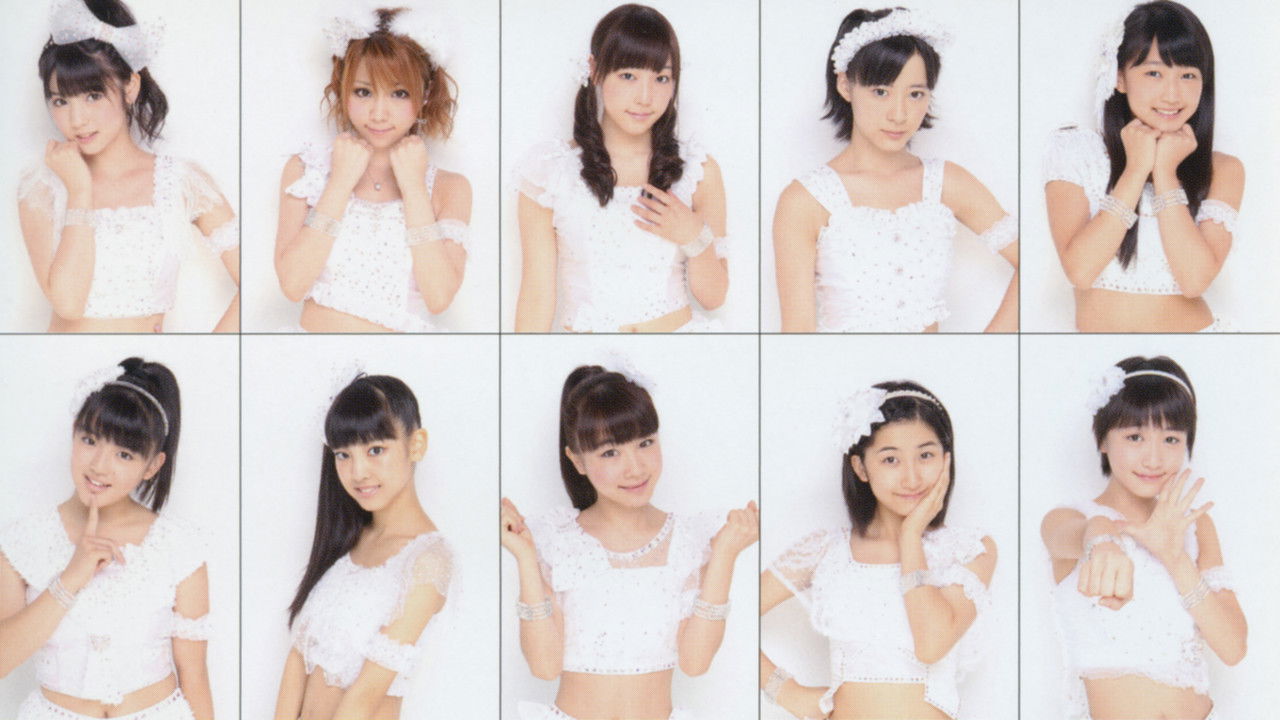 Morning Musume. DVD Magazine Vol.51 backdrop