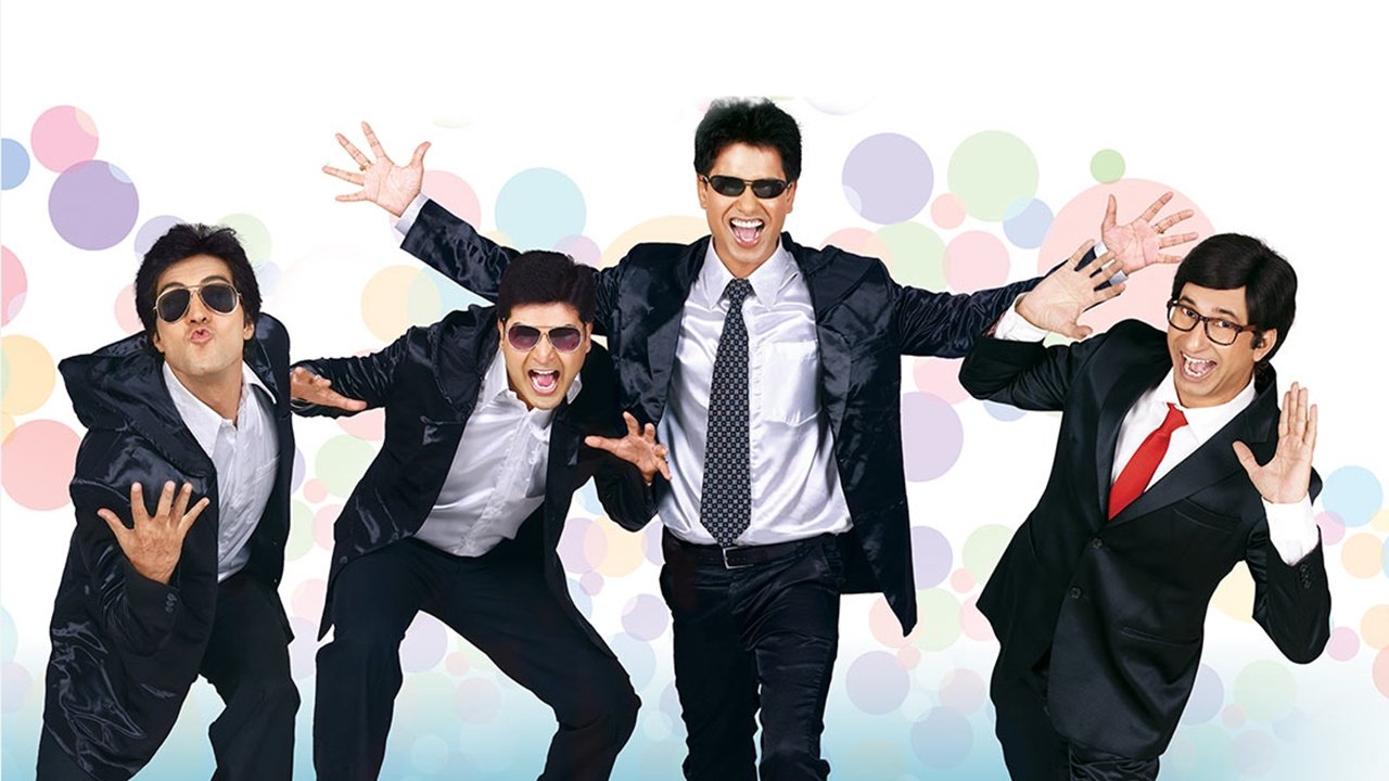 Happy Husbands backdrop