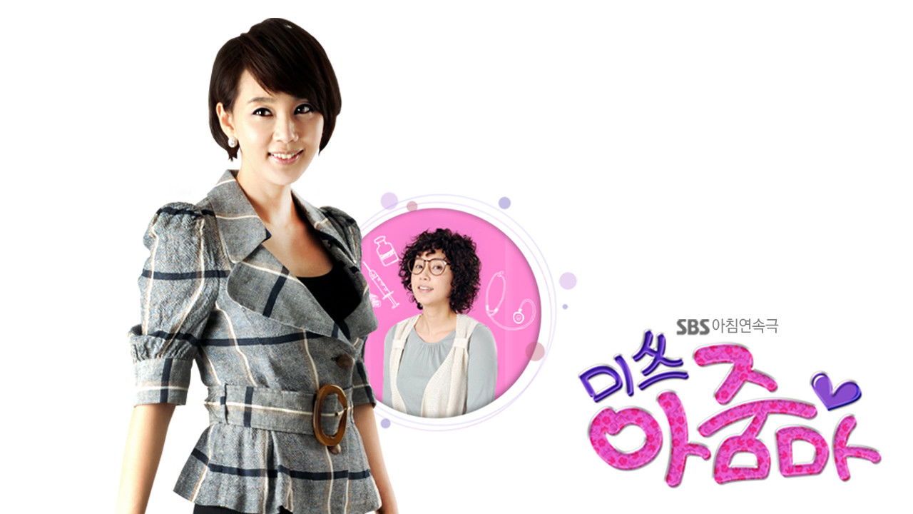 Miss Ajumma backdrop