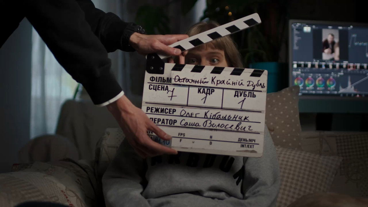 The Last (Final) Take backdrop