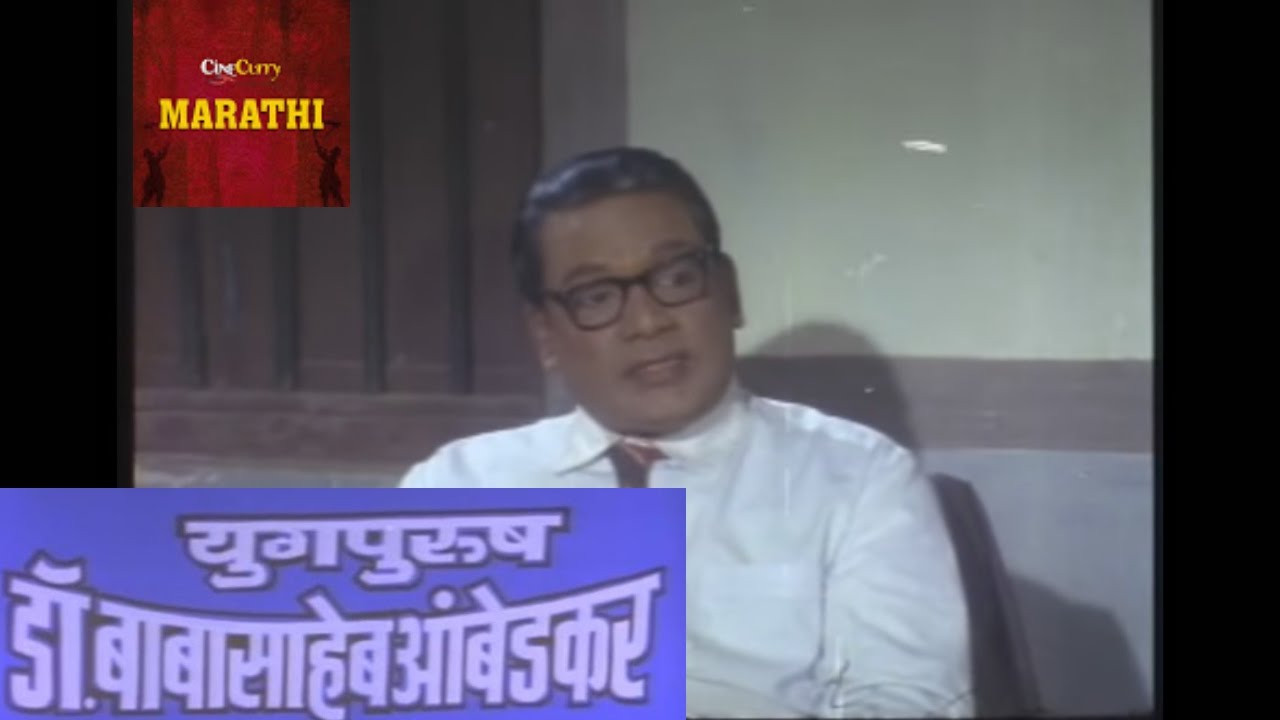 The Great Leader Dr. Babasaheb Ambedkar backdrop