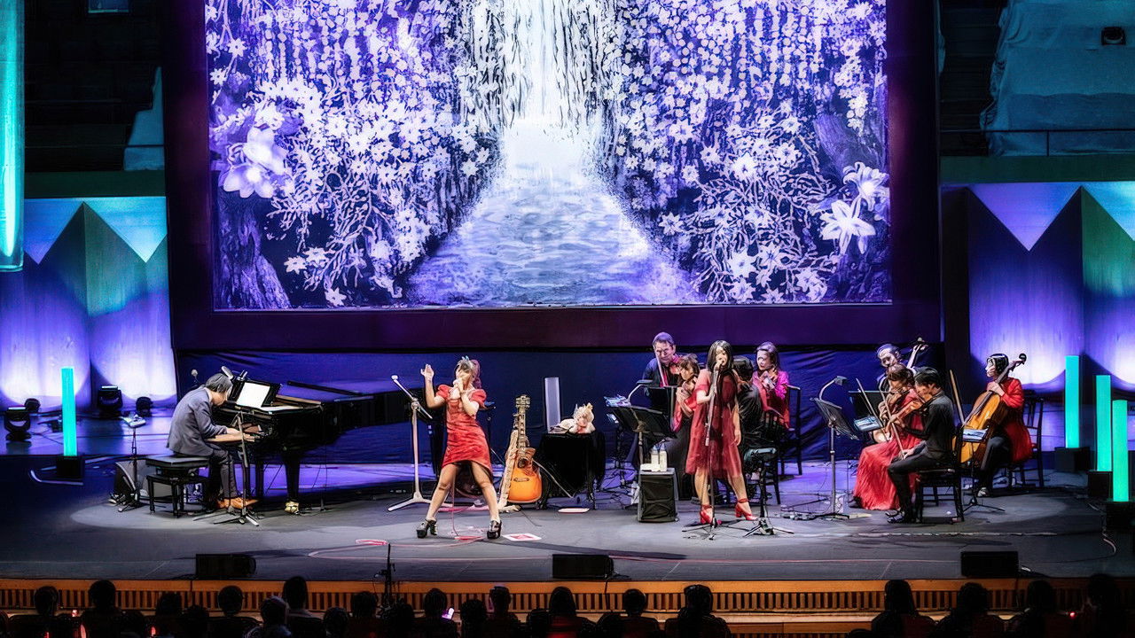 大森靖子 クリスマス プレミアムコンサート "真っ赤に染まったクリスマス" at 横浜みなとみらいホール backdrop