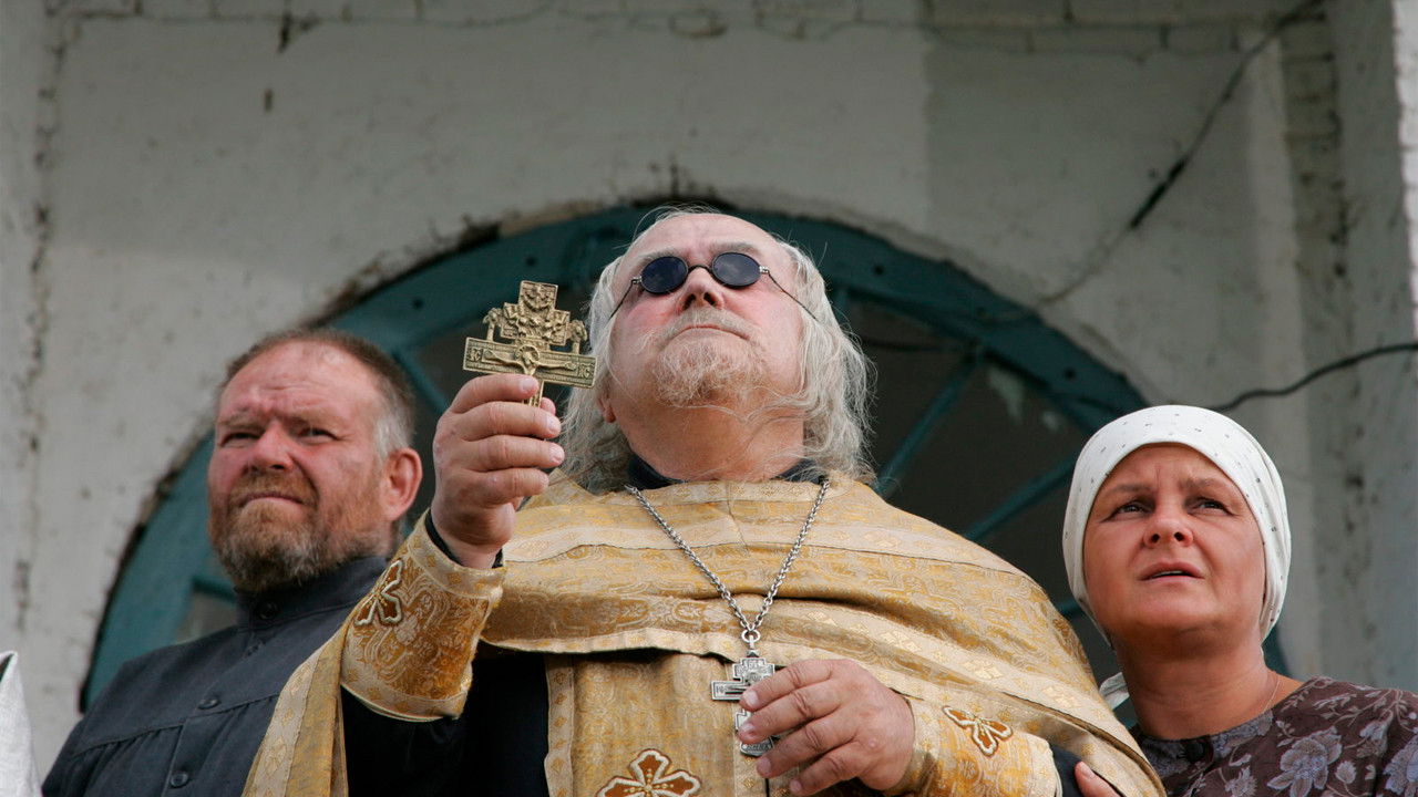 Once There Was a Woman backdrop