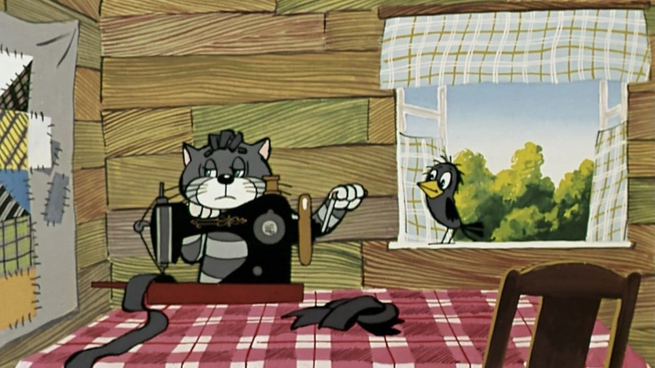 Vacations in Prostokvashino backdrop