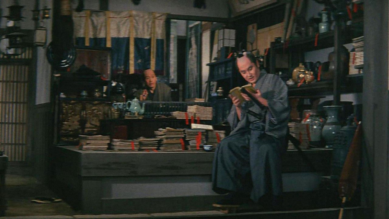 Cold Rice, Osan, Chan backdrop