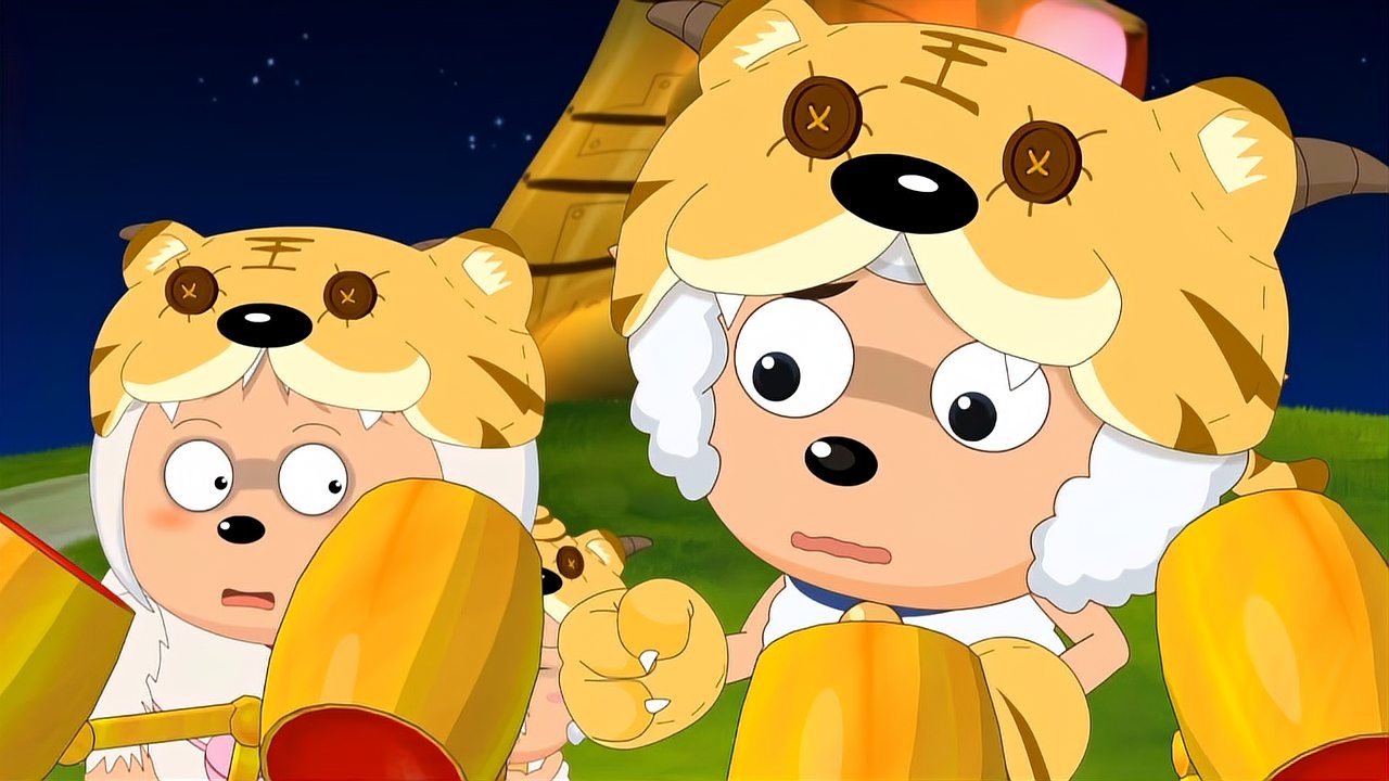 Pleasant Goat and Big Big Wolf 2 backdrop