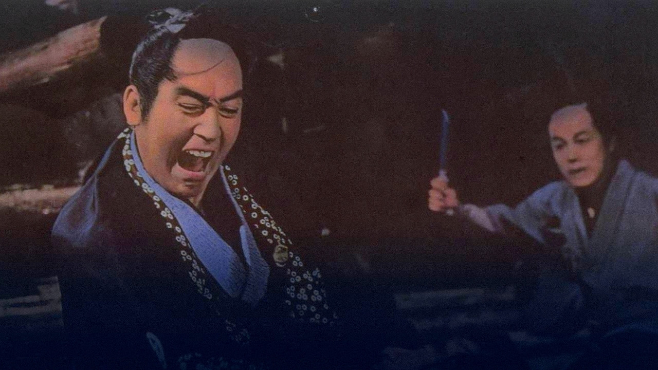 Cases of Umon: The Woman with an Umbrella backdrop