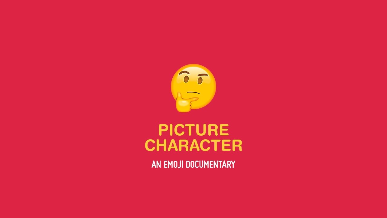 The Emoji Story backdrop