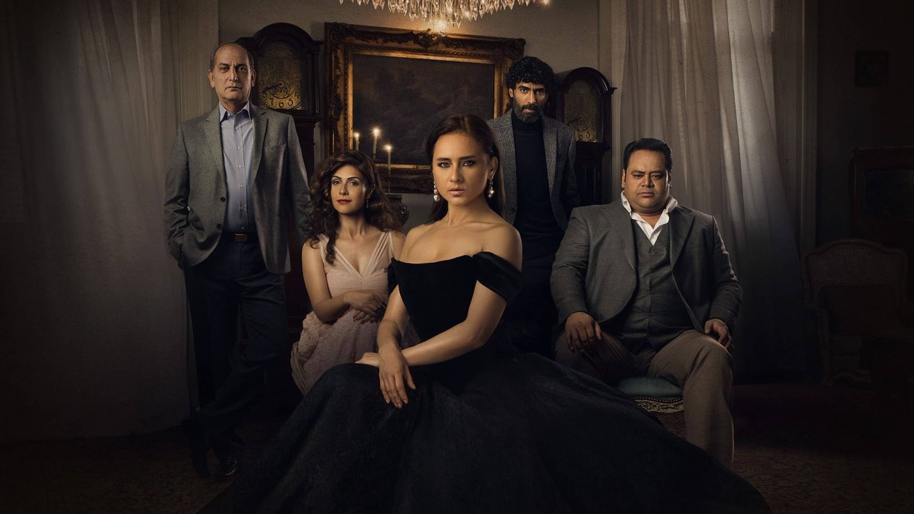 Disappearance backdrop