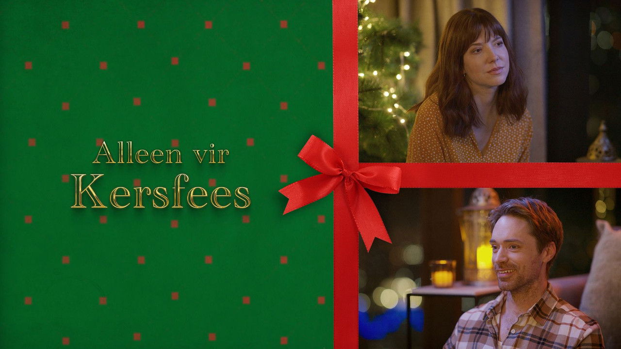 Alleen vir Kersfees backdrop