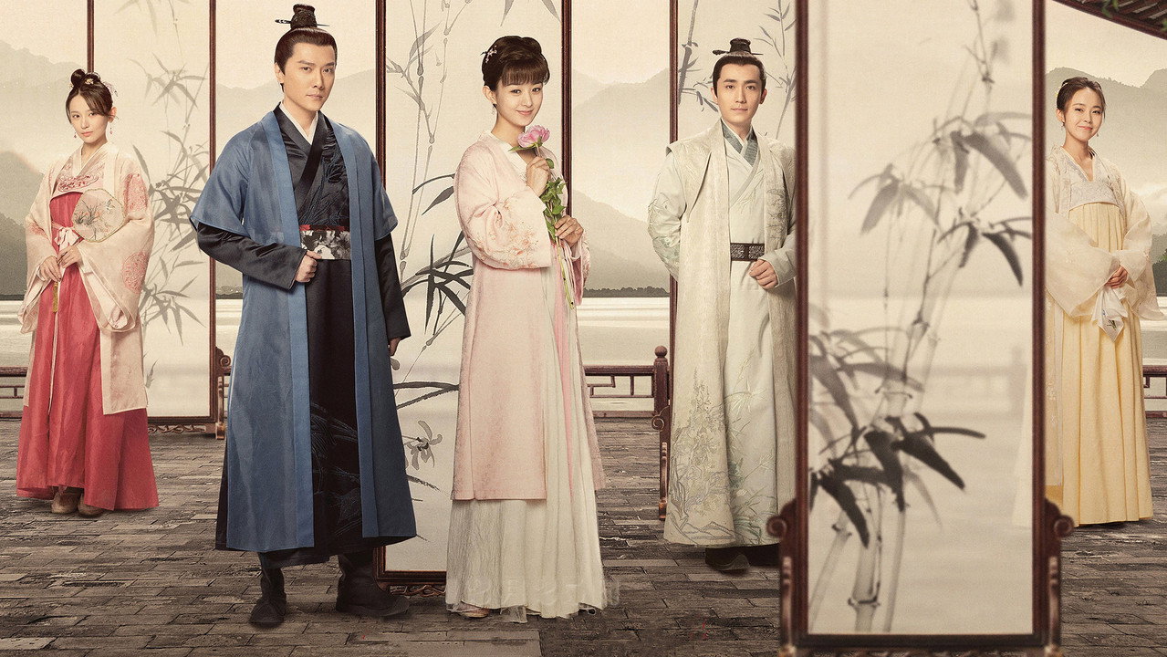 知否知否应是绿肥红瘦 DVD版 backdrop