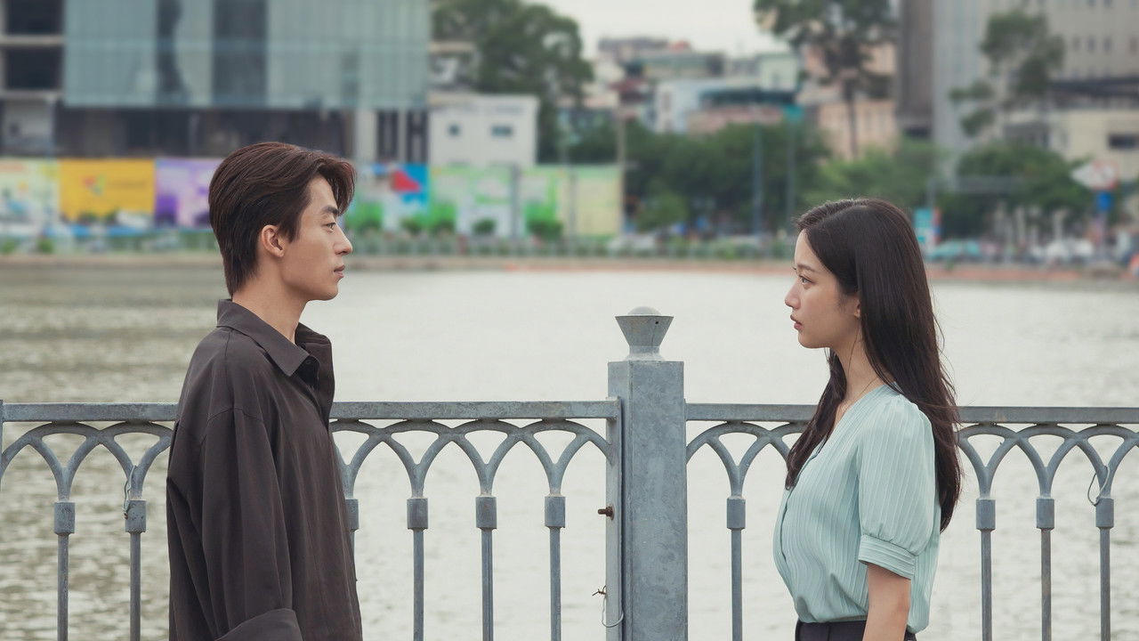 Once We Were Us backdrop