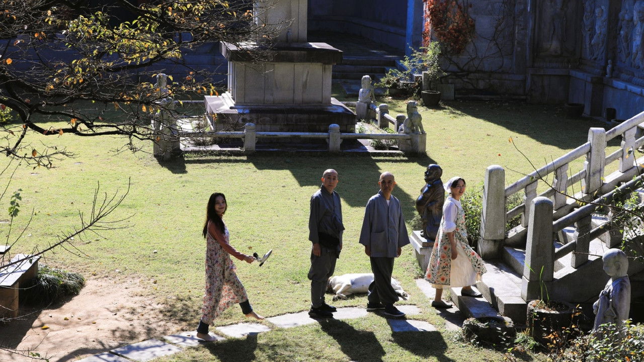 The House Beyond the Stairs backdrop