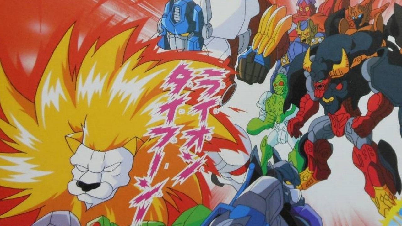 Beast Wars II: Super Lifeform Transformers backdrop