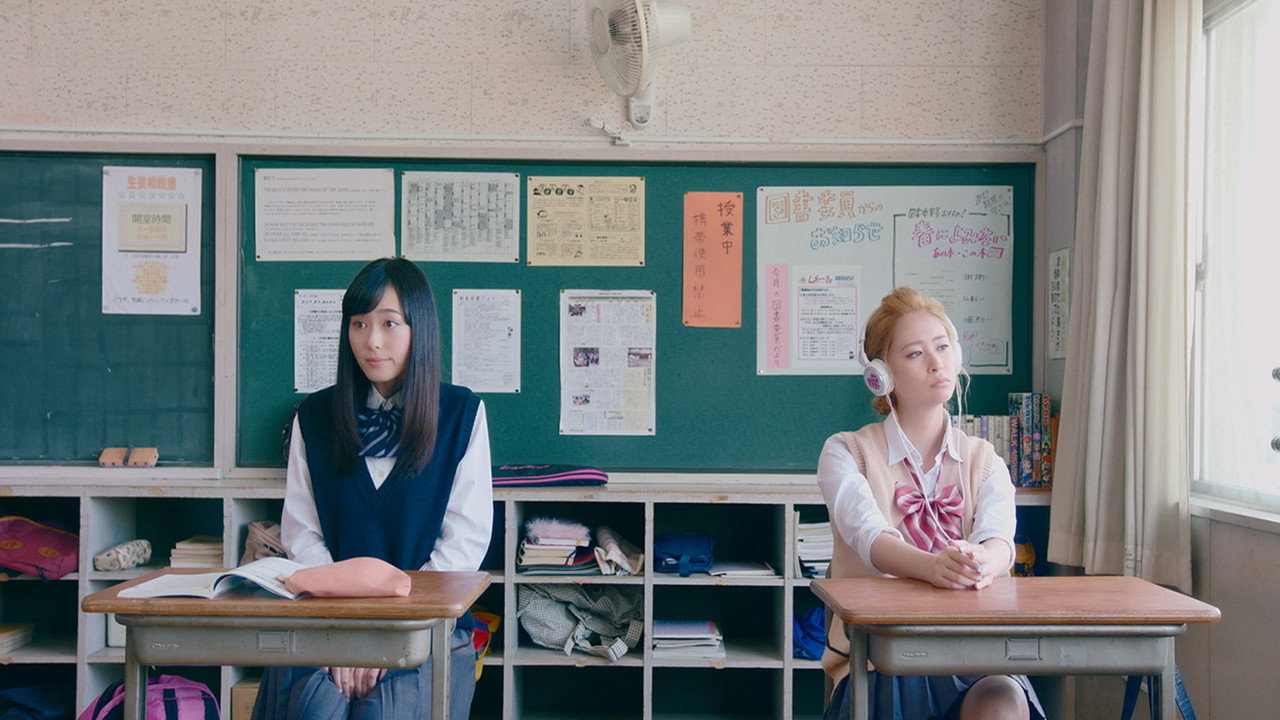 Futari Monologue backdrop