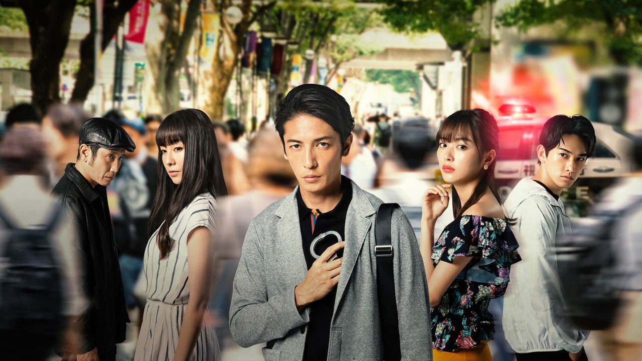 Stolen Face backdrop