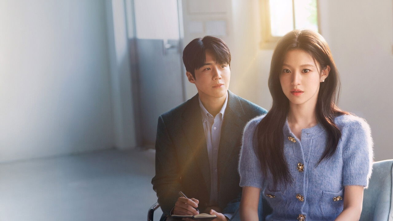 Can This Love Be Translated? backdrop