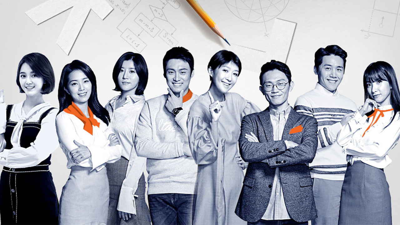 JTBC Lecture backdrop