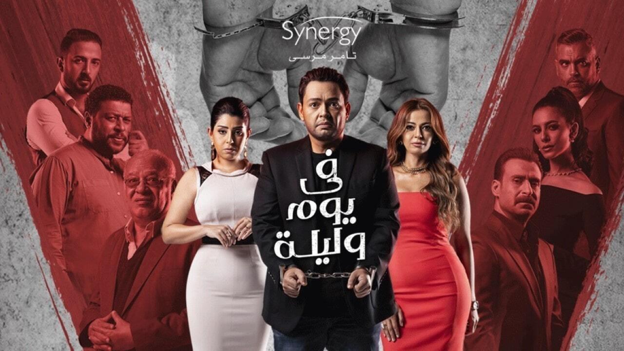 Day and night backdrop