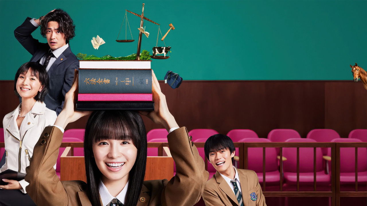 JK to Roppozensho backdrop