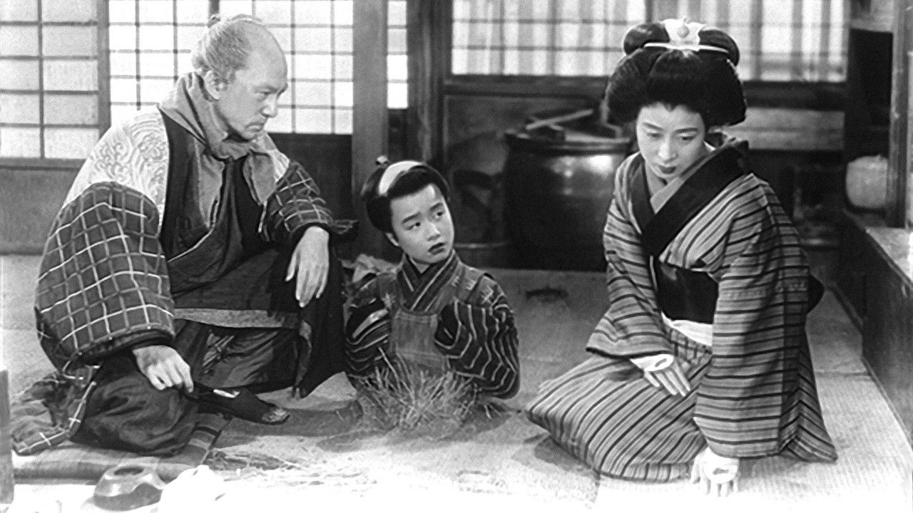 Somersault on the Way backdrop