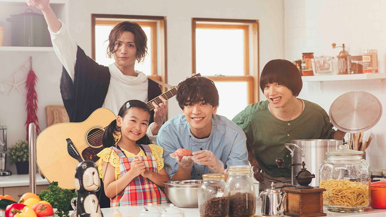 Papa, Hajimemashita backdrop