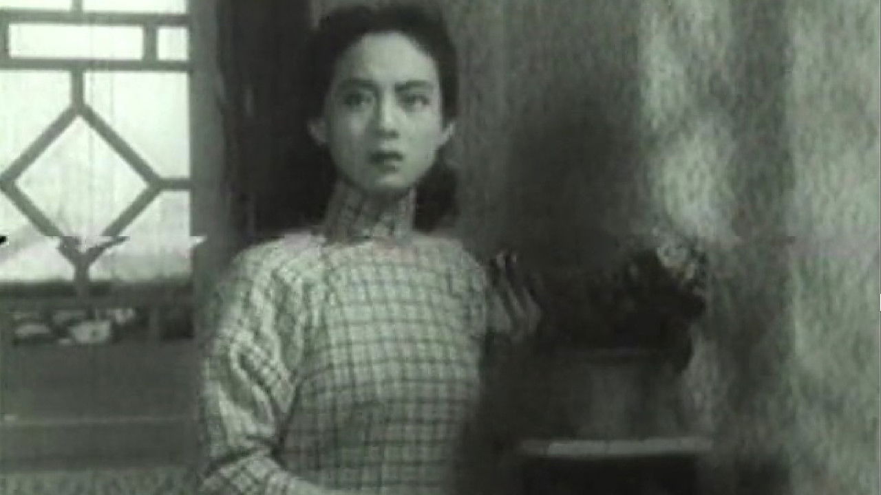 夜来风雨声 backdrop