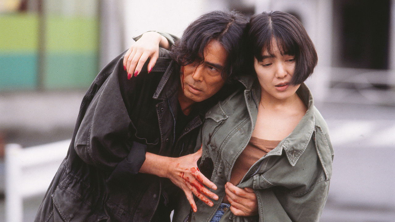 Ready to Shoot backdrop