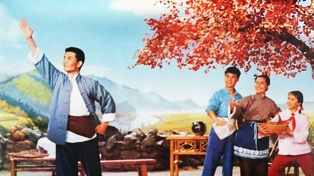 Ban lan hua sheng backdrop