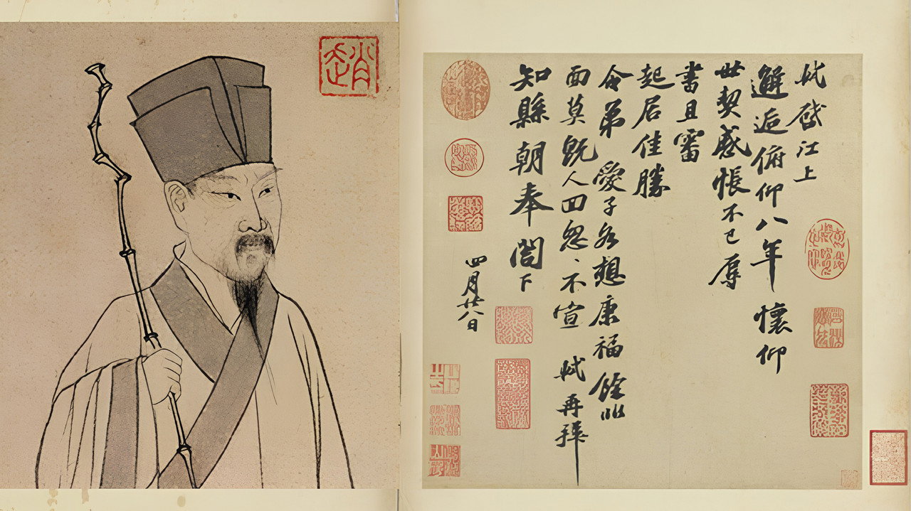 百家讲坛：苏轼 backdrop