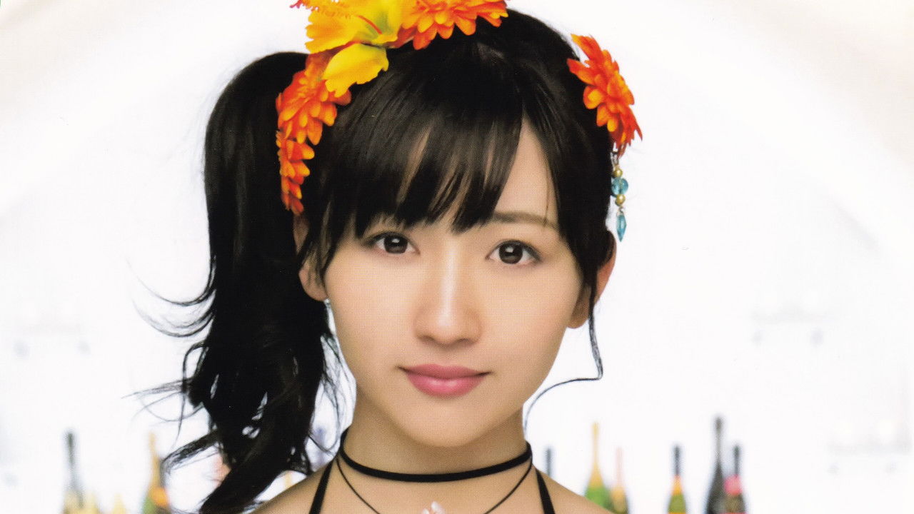 Merm4id from D4DJ "Summer Flower Love Dream" backdrop