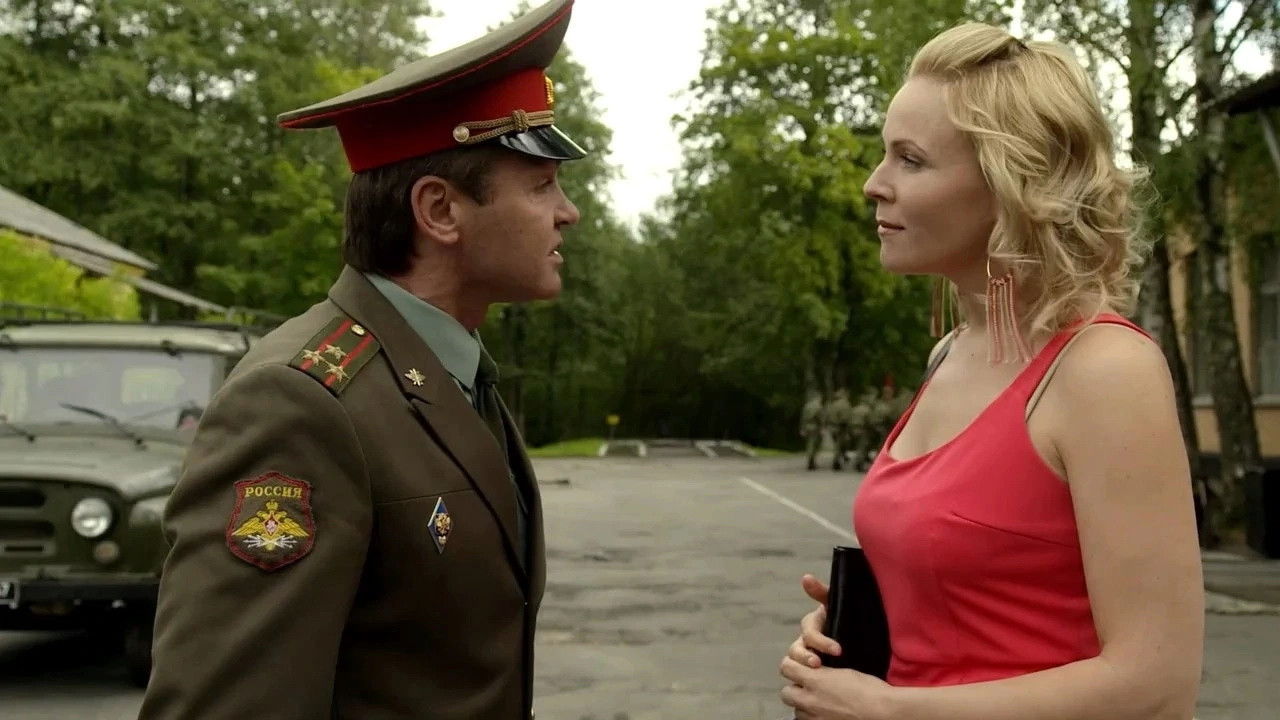 Razreshite tebya potselovat' backdrop