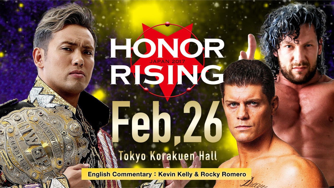 ROH & NJPW: Honor Rising Japan - Night 1 backdrop