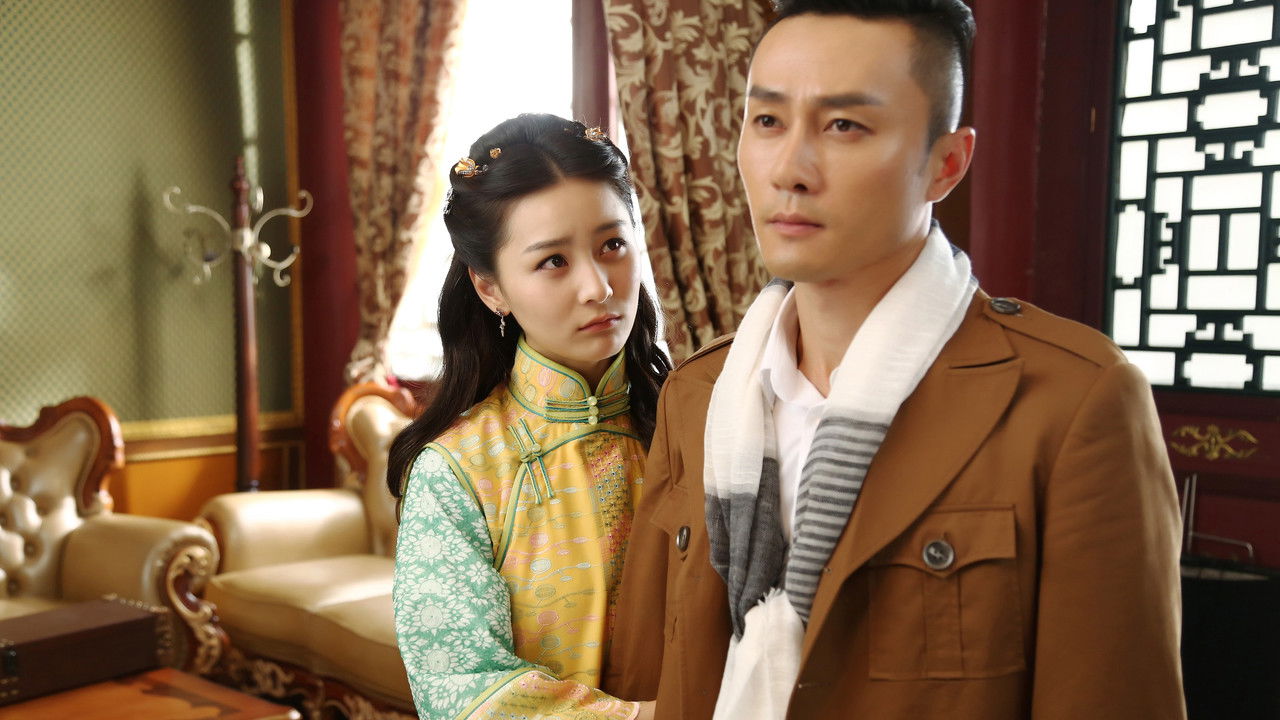 The Spirit of Soldiers backdrop