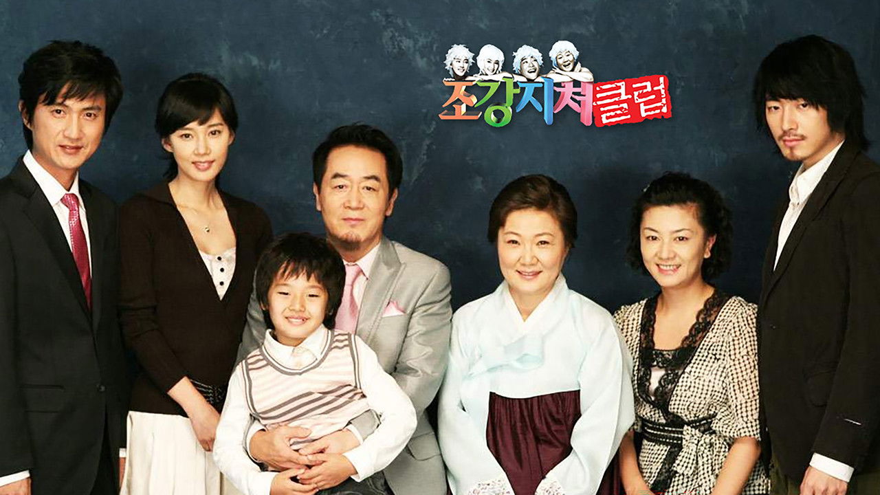 First Wives' Club backdrop