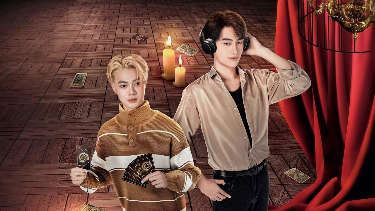 My Secret of Seer backdrop