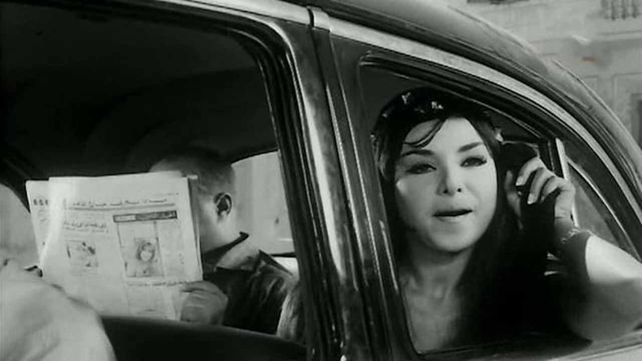 Three Stories backdrop