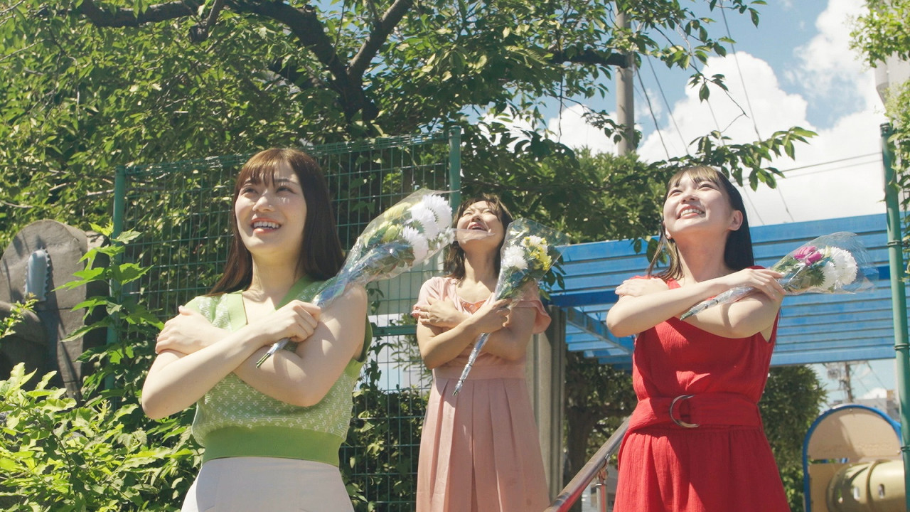 O-atsui ano musume: Hadaka de attack backdrop