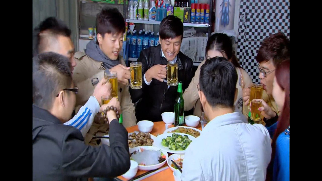 别逼我结婚 backdrop