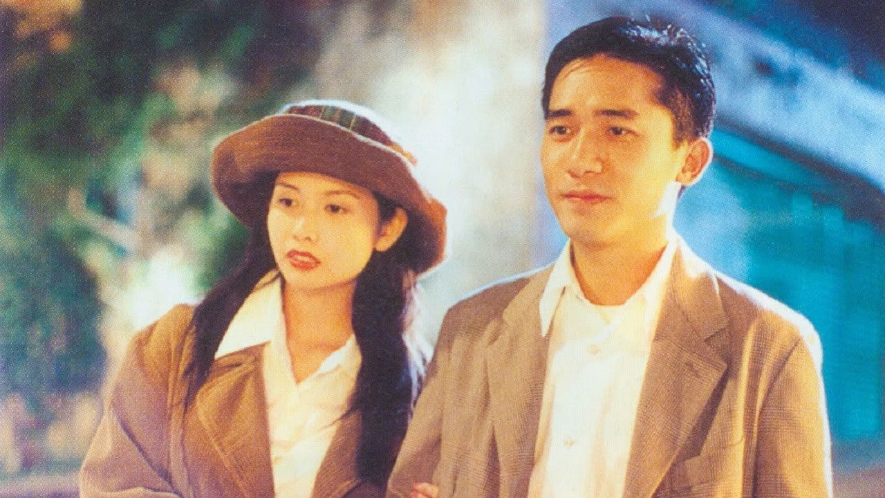 Blind Romance backdrop