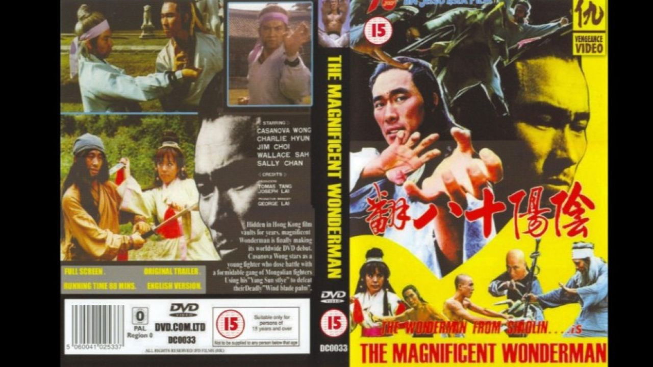 Magnificent Wonderman backdrop