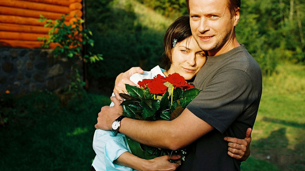 Never in My Life! backdrop